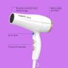 imageConair Double Ceramic Hair Dryer 1875W Blow Dryer with Diffuser and Concentrator Ionic Conditioning 3 Heat ampamp 2 Speed Settings Amazon Exclusive WhiteWhite With Bonus Diffuser